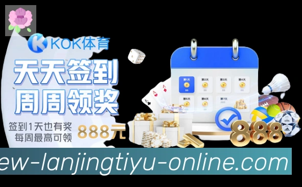 平台使命图